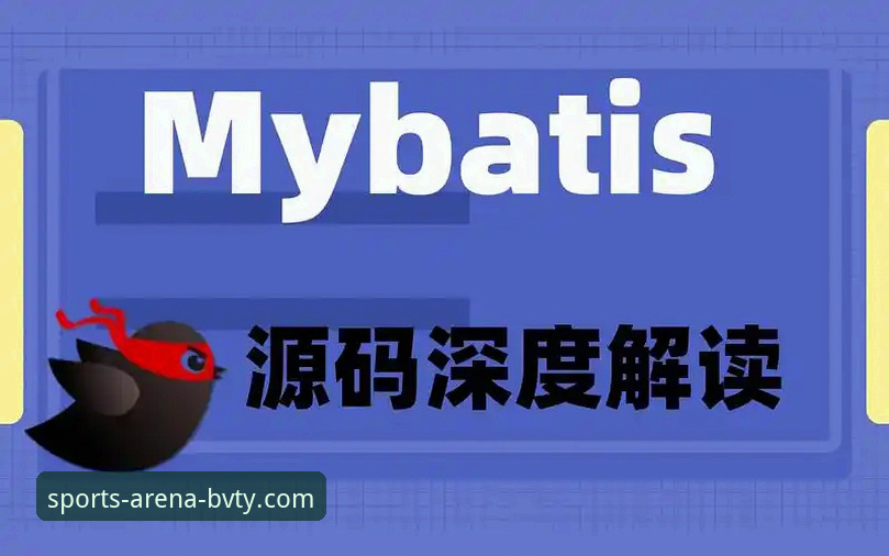 BVTY体育平台使用教程深度评测:从入门到精通的创新体验报告